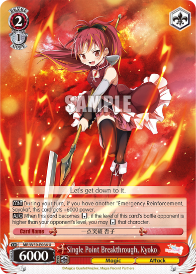 Single Point Breakthrough, Kyoko - MR/W59-E065 - Uncommon available at 401 Games Canada