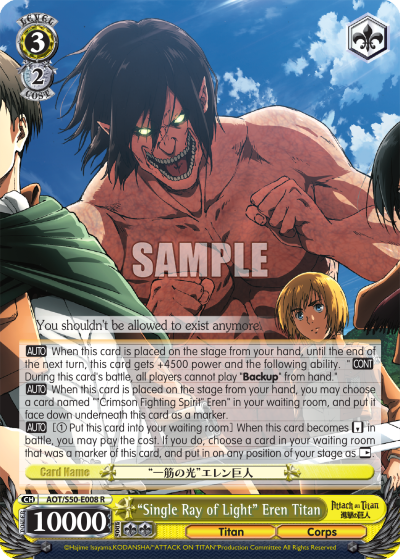 "Single Ray of Light" Eren Titan - AOT/S50-E008 - Rare available at 401 Games Canada