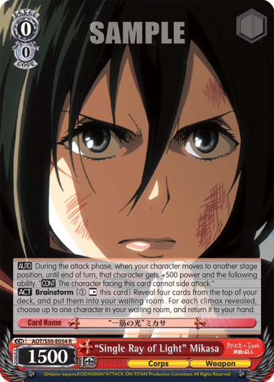 "Single Ray of Light" Mikasa - AOT/S50-E054 - Rare available at 401 Games Canada