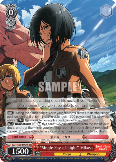 "Single Ray of Light" Mikasa - AOT/S50-E054S - Super Rare available at 401 Games Canada