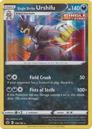 Single Strike Urshifu - 108/198 - Holo Rare available at 401 Games Canada