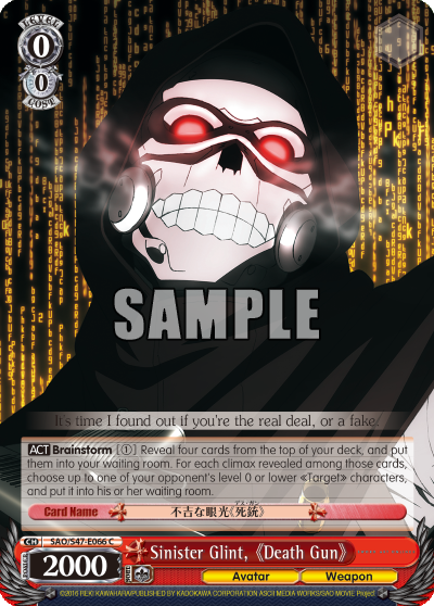 Sinister Glint,Death Gun - SAO/S47-E066 Common available at 401 Games Canada