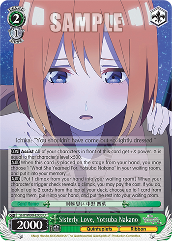 Sisterly Love, Yotsuba Nakano - 5HY/W90-E033 - Uncommon available at 401 Games Canada