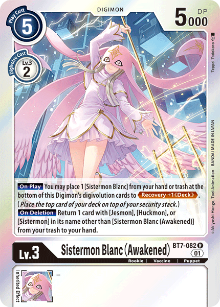 Sistermon Blanc (Awakened) - BT7-082 - Rare available at 401 Games Canada