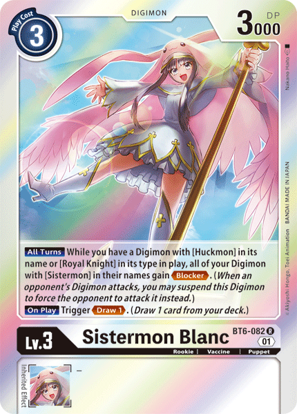 Sistermon Blanc - BT6-082 - Rare available at 401 Games Canada