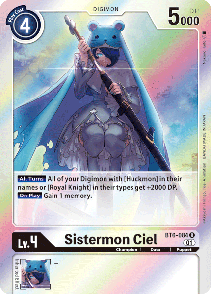 Sistermon Ciel - BT6-084 - Rare available at 401 Games Canada
