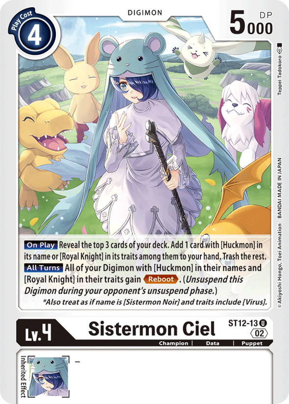 Sistermon Ciel - ST12-13 - Uncommon available at 401 Games Canada