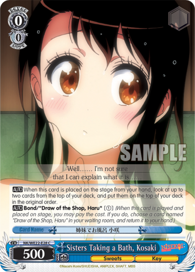 Sisters Taking A Bath, Kosaki - NK-WE22-E28 - Common available at 401 Games Canada