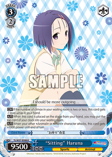 "Sitting" Haruna - TL/W37-E088 - Rare available at 401 Games Canada