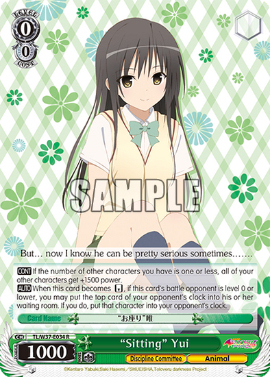 "Sitting" Yui - TL/W37-E034 - Rare available at 401 Games Canada