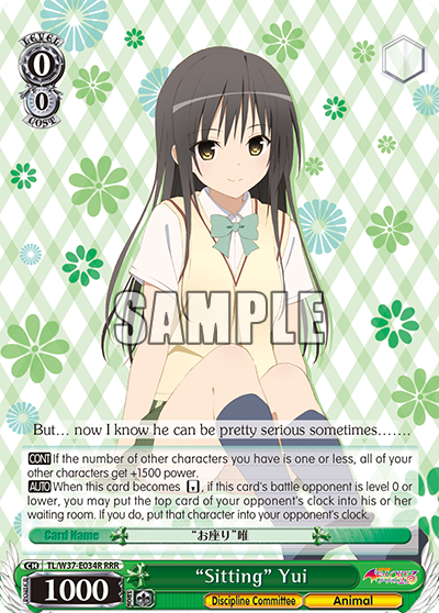 "Sitting" Yui - TL/W37-E034R - Triple Rare available at 401 Games Canada