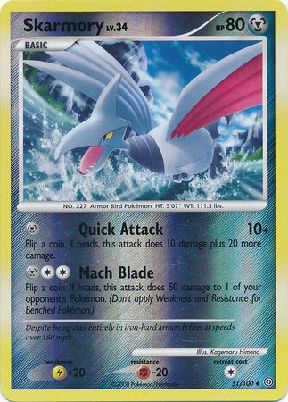 Skarmory - 51/100 - Uncommon - Reverse Holo available at 401 Games Canada