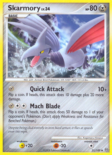 Skarmory - 51/100 - Uncommon available at 401 Games Canada