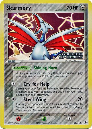 Skarmory - 55/113 - Uncommon - Reverse Holo available at 401 Games Canada