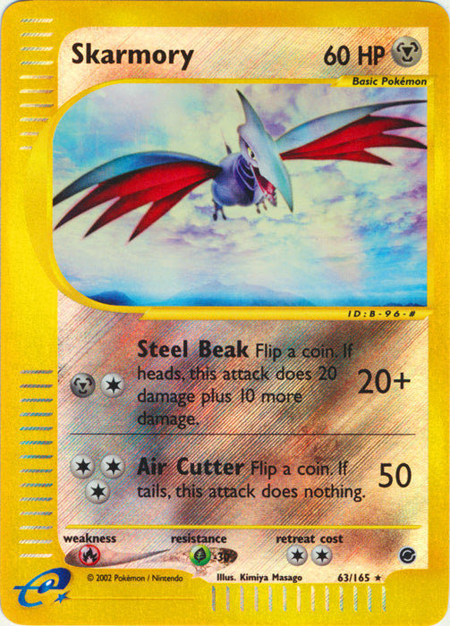 Skarmory - 63/165 - Rare - Reverse Holo available at 401 Games Canada