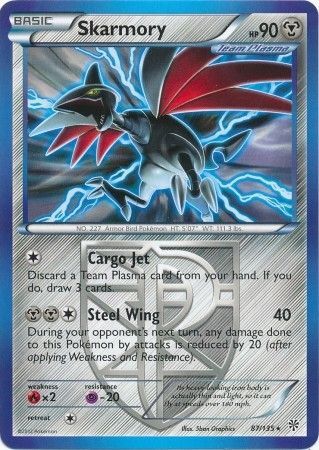 Skarmory - 87/135 - Rare available at 401 Games Canada