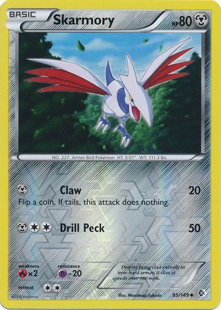 Skarmory - 95/149 - Uncommon - Reverse Holo available at 401 Games Canada