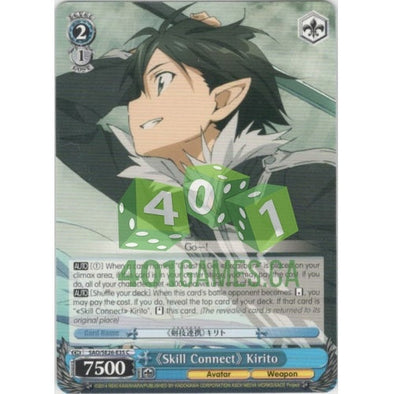 "Skill Connect" Kirito available at 401 Games Canada