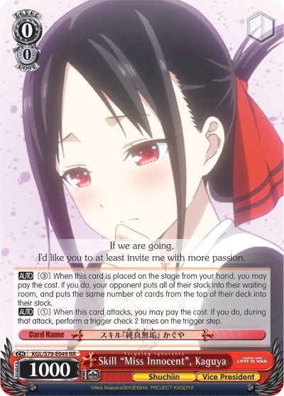 Skill Miss Innocent Kaguya (Miss Innocent Feigning Ignorance) (RR) available at 401 Games Canada