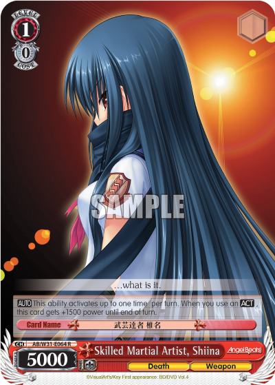 Skilled Martial Artist, Shiina - AB/W31-E064 - Rare available at 401 Games Canada