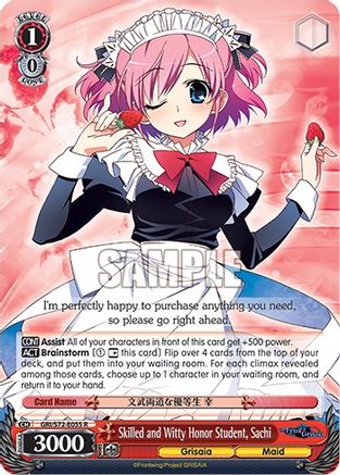 Skilled and Witty Honor Student, Sachi - GRI/S72-E055 - Rare available at 401 Games Canada