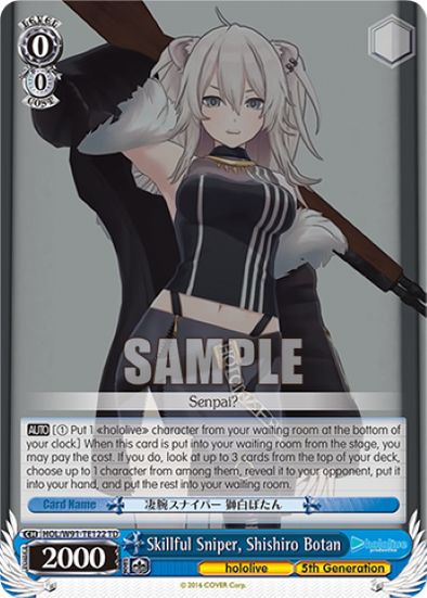 Skillful Sniper, Shishiro Botan (TD) available at 401 Games Canada