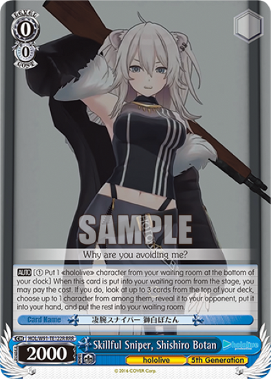 Skillful Sniper, Shishiro Botan (Triple Rare) available at 401 Games Canada