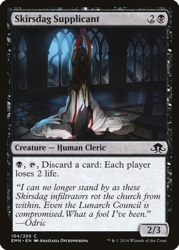 Canada's Source for MTG Cards and Magic The Gathering Sealed!