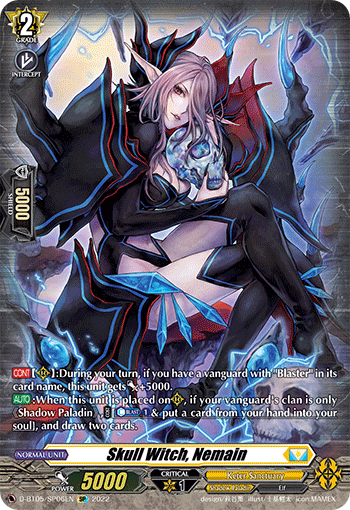 Skull Witch, Nemain - D-BT05/SP06 - SP available at 401 Games Canada