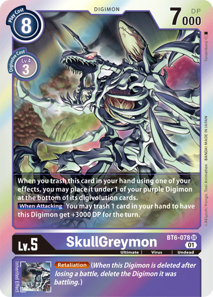 SkullGreymon - BT6-078 - Super Rare available at 401 Games Canada
