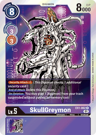 SkullGreymon - EX1-062 - Rare available at 401 Games Canada