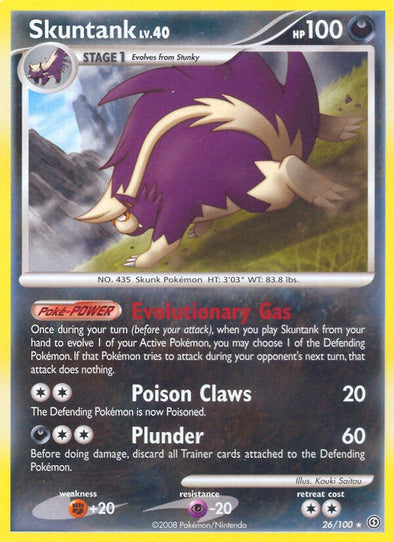 Skuntank - 26/100 - Rare available at 401 Games Canada