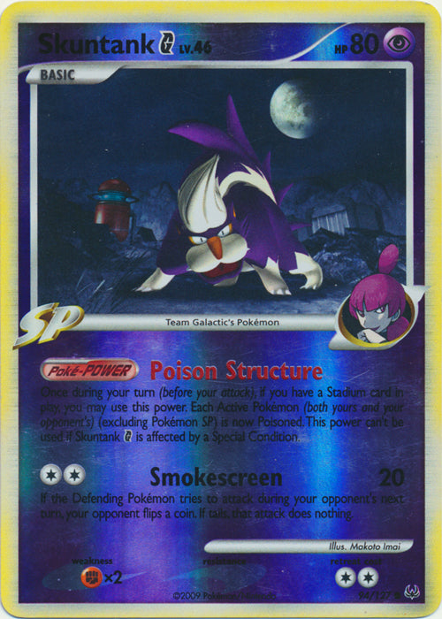 Skuntank G - 94/127 - Common - Reverse Holo available at 401 Games Canada