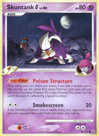 Skuntank G - 94/127 - Common available at 401 Games Canada