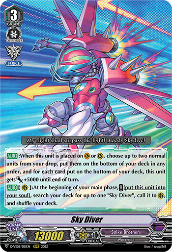 Sky Diver - D-VS05/051 - Triple Rare available at 401 Games Canada