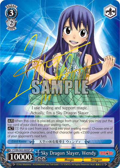 Sky Dragon Slayer, Wendy - FT/EN-S02-069SP - Special Rare available at 401 Games Canada