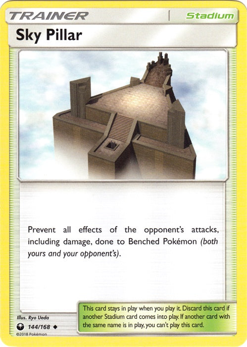 Sky Pillar - 144/168 - Uncommon available at 401 Games Canada