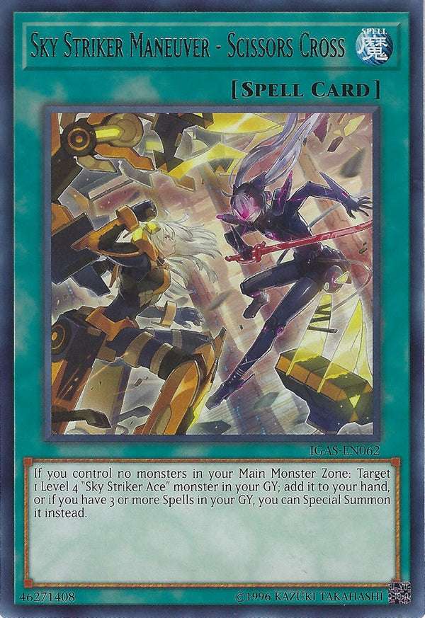 Sky Striker Maneuver - Scissors Cross - IGAS-EN062 - Rare - Unlimited available at 401 Games Canada
