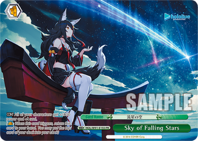 Sky of Falling Stars - HOL-W91-E155PR - Promo available at 401 Games Canada