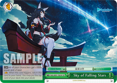 Sky of Falling Stars (TD) available at 401 Games Canada