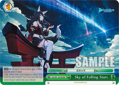 Sky of Falling Stars (Triple Rare) available at 401 Games Canada