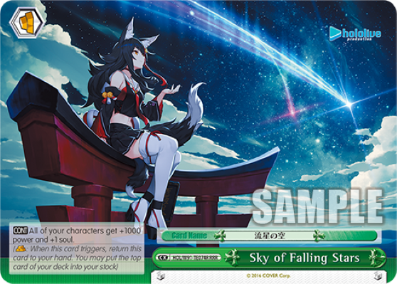 Sky of Falling Stars (Triple Rare) available at 401 Games Canada