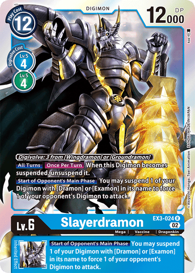 Slayerdramon - EX3-024 - Rare available at 401 Games Canada