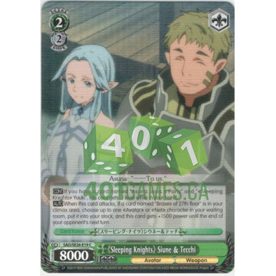 "Sleeping Knights" Siune & Tecchi (Foil) available at 401 Games Canada