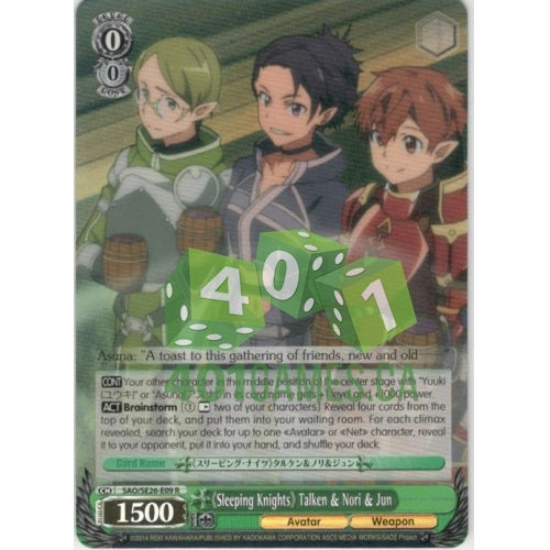 "Sleeping Knights" Talken & Nori & Jun (Foil) available at 401 Games Canada