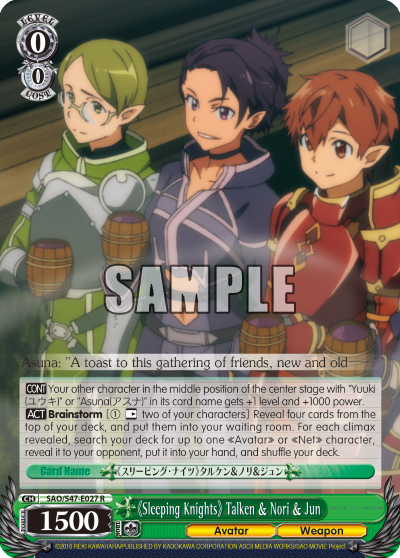 Sleeping Knights Talken & Nori & Jun - SAO/S47-E027 - Rare available at 401 Games Canada