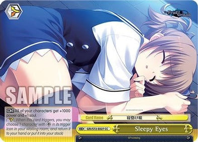 Sleepy Eyes - GRI/S72-E027 - Climax Common available at 401 Games Canada