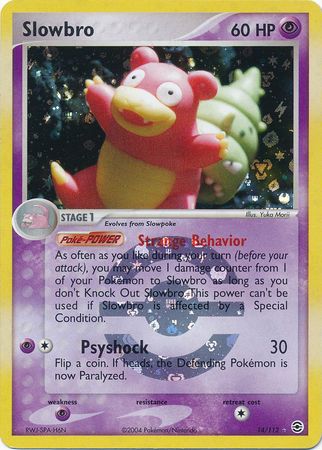 Slowbro - 14/112 - Holo Rare - Reverse Holo available at 401 Games Canada