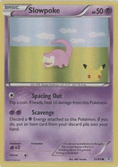 Slowpoke - 32/83 - Promo (20th Anniversary Stamp) available at 401 Games Canada