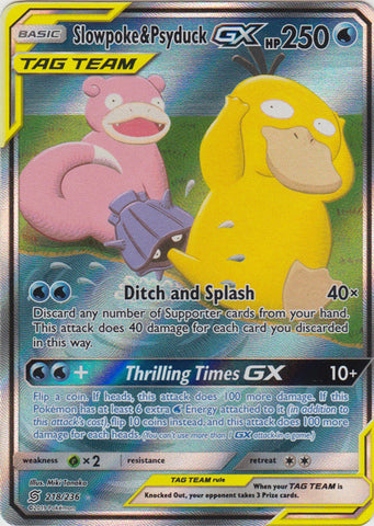 Slowpoke & Psyduck GX - 218/236 - Alternate Art Ultra Rare available at 401 Games Canada